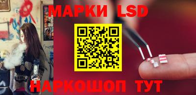 прущие крисы Нальчик