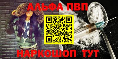 скорость Новокубанск