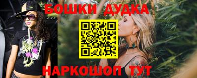 круглые Наро-Фоминск