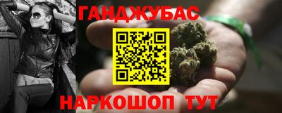 скорость Новокубанск