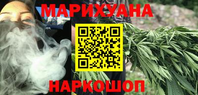 прущие крисы Нальчик