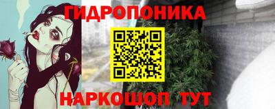 скорость mdpv Новозыбков