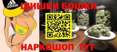 мяу мяу мука Нарткала