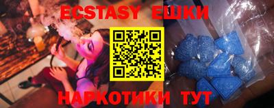 СК Новодвинск