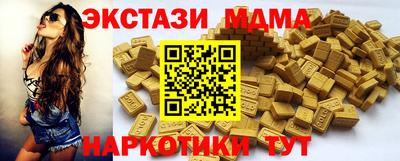 мяу мяу мука Нарткала