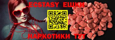 прущие крисы Нальчик