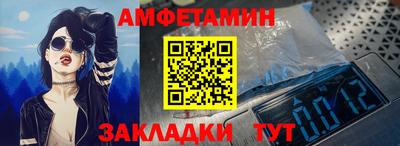 скорость Новокубанск