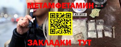 мяу мяу мука Нарткала