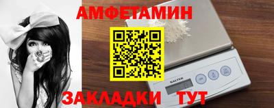 круглые Наро-Фоминск