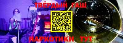 СК Новодвинск