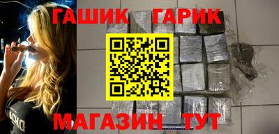 круглые Наро-Фоминск