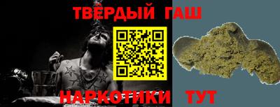прущие крисы Нальчик