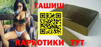 прущие крисы Нальчик