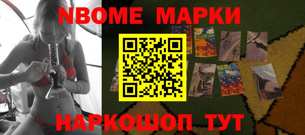 LSD-25 экстази ecstasy  Вход с VPN  ЛСД экстази ecstasy  Шадринск 